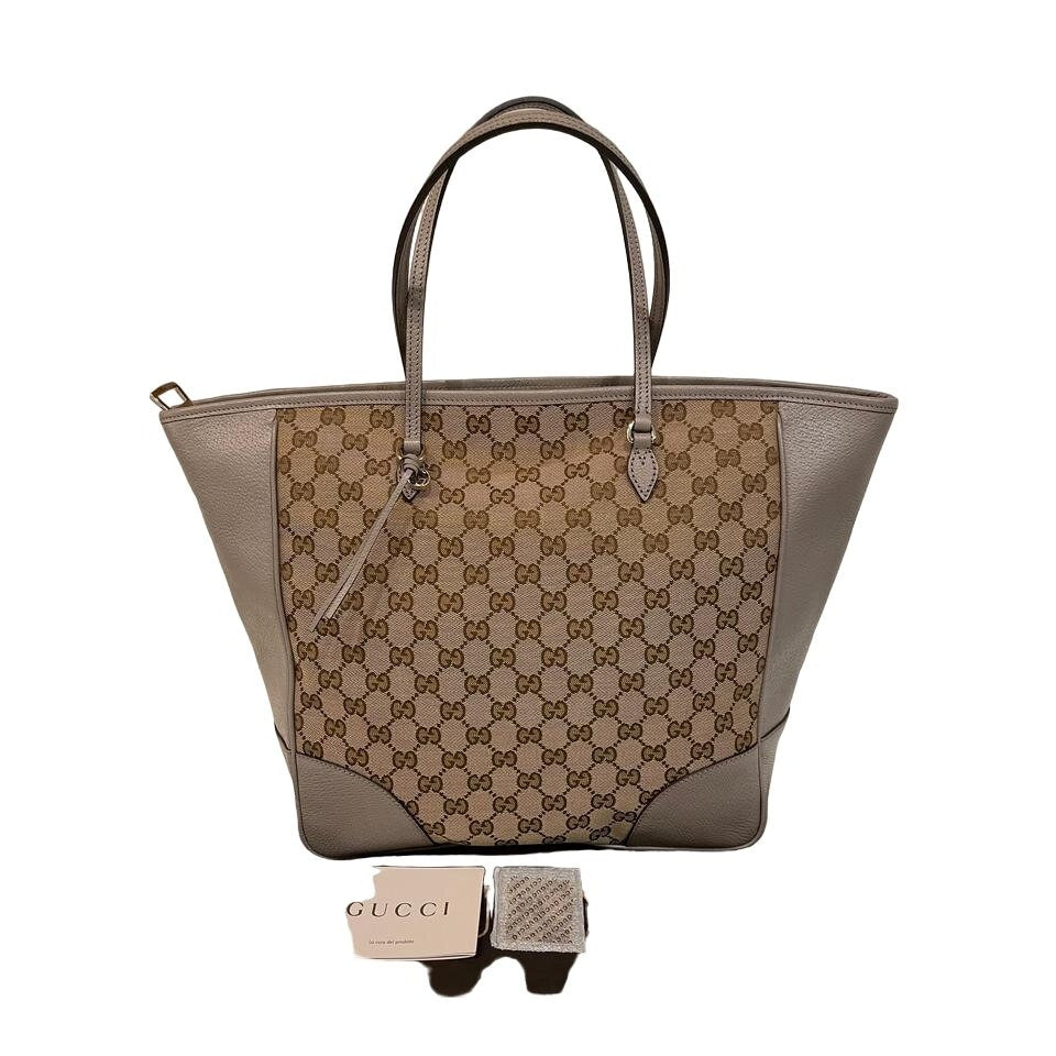 Gucci 'Bree' style, brown large Guccissima print canvas and silver grey leather satchel or tote style purse